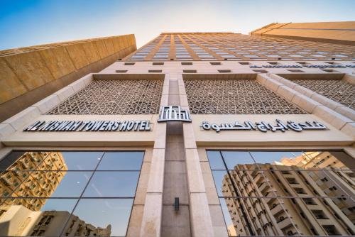 Al Kiswah tower 4