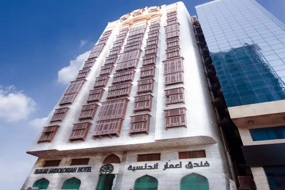 Emaar andulsia 2